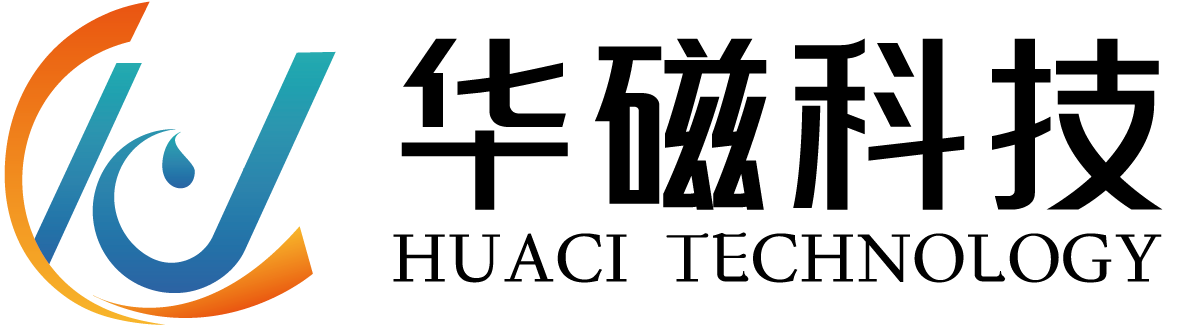 Rare Earth Permanent Magnet Descaling Equipment Supplier | Huaci Technology